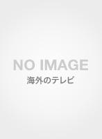 Crazy Clips 〜世界ドッキリ映像集〜
