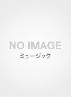 Riyoko Takagi Hall Concert 2025 1st set