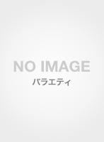 熟年カップルだからこそできる 50代からの優しいセックス