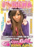I LOVE RINA